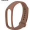 Sonique Color Λουράκι Σιλικόνης Brown (Xiaomi Mi Band 7)