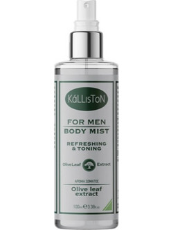 Kalliston for Men Body Mist 100ml