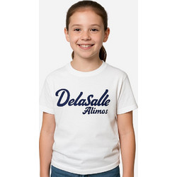 Action ΔΕΛΑΣΑΛ Παιδικό T-Shirt Κοντομάνικο Λευκό 12380025-01