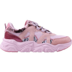 Gioseppo Παιδικά Sneakers Ροζ 8445413539587
