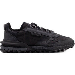 Lacoste Elite Active Ανδρικά Sneakers Μαύρα 750SMA008302H