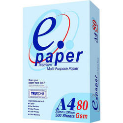 Justnote Χαρτί Α4 80gr/m² 500 Φύλλα 38170