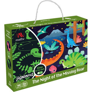 Παιδικό Puzzle Mathv Glow in the Dark The Night Of The Missing Roar 96 Κομμάτια