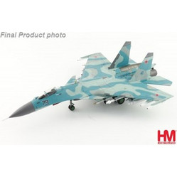 Hobbymaster Sukhoi Su-27 Sea Flanker T10K-5 Blue 79 Μεταλλικό Μοντέλο Αεροπλάνου 1:72