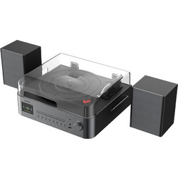 Reflexion HIF2084INT Ηχοσύστημα Hi-Fi Silver