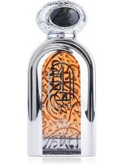 Al Wataniah Al Daiem Eau de Parfum 75ml