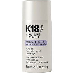 K18 Future Society Μάσκα Μαλλιών για Επανόρθωση 50ml