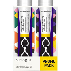 Nutrinous Βιταμίνη C & Ψευδάργυρος 1000mg 2x20 Αναβράζοντα Δισκία