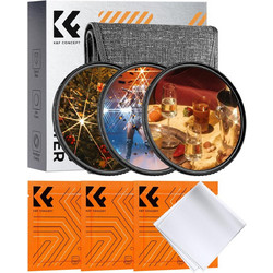 K&F Concept Σετ Star 3pcs Set 4/6/8 Points 67mm