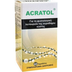 Medichrom Acratol 60 Ταμπλέτες