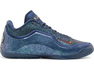 Nike LeBron XXIII Ανδρικά Αθλητικά Παπούτσια για Μπάσκετ Μπλε IH1513-400