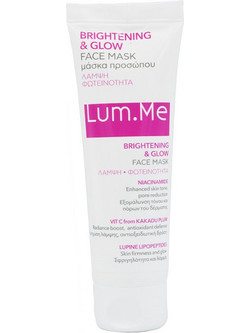 AG Pharm Lum Me Brightening Glow Κρεμώδης Μάσκα Προσώπου για Λάμψη με Αλόη 50ml