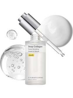 Sungboon Deep Collagen Power Boosting Serum Προσώπου για Σύσφιξη με Κολλαγόνο 30ml