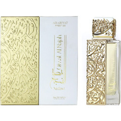 Arabiyat Prestige Qissat Al Najah Nedawi Eau de Parfum 100ml