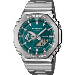 Casio G-Shock Ανδρικό Ρολόι με Ασημί Μεταλλικό Μπρασελέ GM-2110D-3A1ER