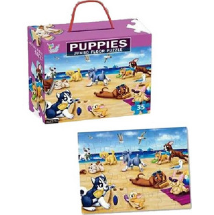 Παιδικό Puzzle Statovac Δαπέδου Puppies 35 Κομμάτια