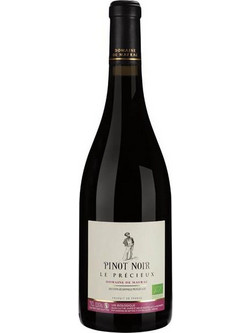Domaine De Mayrac Pinot Noir Le Precieux Κρασί Ερυθρό Ξηρό 750ml