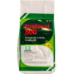 BioGenus Fosfasel 800 Κρυσταλλικό Διαφυλλικό Λίπασμα Φωσφόρου 1kg
