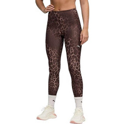 Puma Essential Γυναικείο Κολάν 7/8 Ψηλόμεσο Καφέ 528515-13