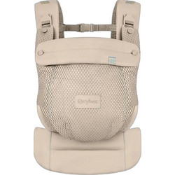 Cybex Amya Μάρσιπος με Μέγιστο Βάρος 15kg Almond Beige