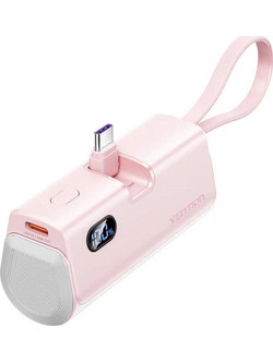 Vention FHQP0 Power Bank 4800mAh 22.5W Pink