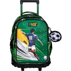 Must Football Σχολική Τσάντα Τρόλεϊ Δημοτικού Πράσινη 587191