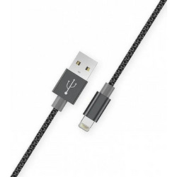 Ezra DC11-V8 Braided USB-A to Lightning Cable 1.2m Grey