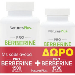 Nature's Plus Pro Berberine 1500mg 60 + 30 Ταμπλέτες