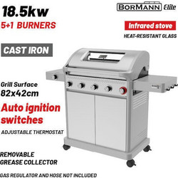 Bormann Elite Legend BBQ7051 Φορητή Ψησταριά Υγραερίου με 5 Εστίες και Πλαϊνό Μάτι 18.5kW Επιφάνειας 82x42cm 084235