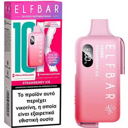 Elfbar EB10000 Strawberry Ice 20mg/ml