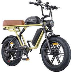 Engwe M1 1686 Ηλεκτρικό Fat Bike 20" 250W με 7 Ταχύτητες και Δισκόφρενα Κίτρινο