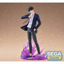 SEGA Solo Leveling XrossLink Sung Jinwoo 18cm ]