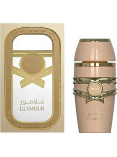 Anfar Adyan Glamour Eau de Parfum 100ml