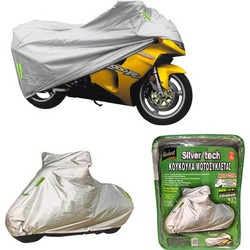 Guard SilverTech Κουκούλα Μηχανής Αδιάβροχη XL 20x110x140cm
