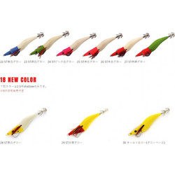 Breaden Egimaru Kajyo 2.5 Deep Τεχνητό Δόλωμα Καλαμαριέρα 44gr YP