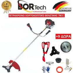 Bortech GX35 Χορτοκοπτικό Βενζίνης Τετράχρονο Ώμου / Χειρός 5.4hp 5kg