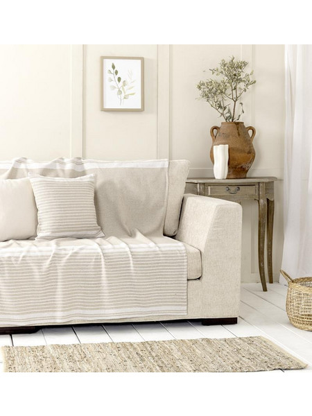 Nima Ριχτάρι Διθέσιου Καναπέ 180x250 Roven Beige