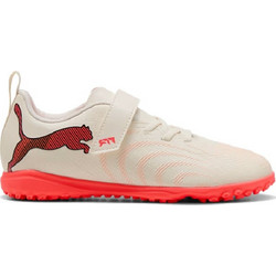 Puma Future 9 Play AG 109200-01 Παιδικά Ποδοσφαιρικά Παπούτσια με Τάπες Μπεζ Πορτοκαλί