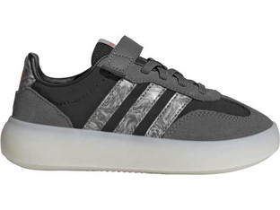 Adidas Barreda Decode Παιδικά Sneakers Ανθρακί KI2635