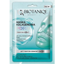 Biotaniqe Professional Collagen PDRN Sheet Μάσκα Προσώπου για Αντιγήρανση με Κολλαγόνο 1τμχ
