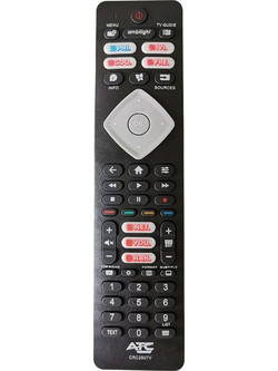 ATC CRC-2507V SMASH (Philips)