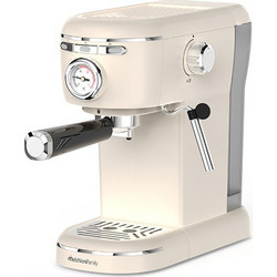 Melchioni Aromatica Plus Μηχανή Espresso 1100W 20bar