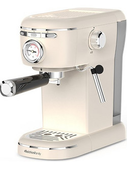 Melchioni Aromatica Plus Μηχανή Espresso 1100W 20bar