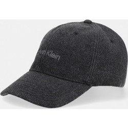 Calvin Klein Καπέλο Jockey Υφασμάτινο Μαύρο LV04D5131G-UB1