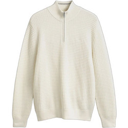 Gant Ανδρικό Πουλόβερ με Φερμουάρ Λευκό 3G8040256-113