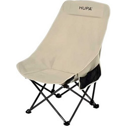 Hupa Avana Καρέκλα Παραλίας Μπεζ 57-1021-07