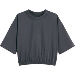 La Redoute Παιδικό T-Shirt Κοντομάνικο Ανθρακί 351241801