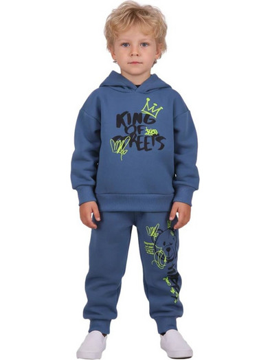 Joyce Παιδικό Σετ Φόρμας Royal Blue 2662107