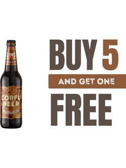 Corfu Pilsner Offer