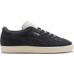 Puma Suede PRM Ανδρικά Sneakers Ανθρακί 398424-01